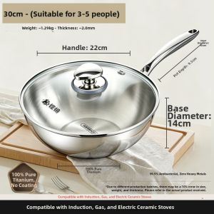 RONGCHUAN | Pure Titanium Non-Stick Pan for 2 People
