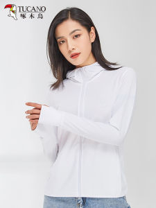 TUCANO New Summer 2025 Lightweight Breathable Outdoor Mens UV Protection Clothing Fashionable Ultraviolet Ray Proof Jacket