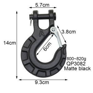 Winch Hook Tractor Hitch Electric Winch Trailer Hitch Carbon Steel Hook Car Rescue Trailer Hook Automobile Maintenance Tools