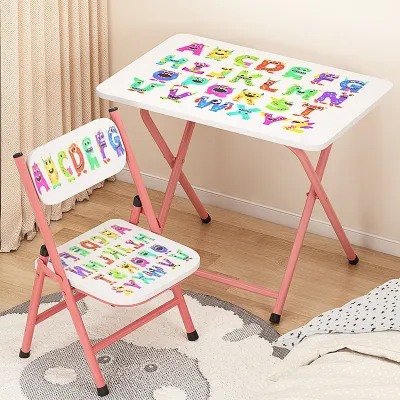 KAIPAQI | Foldable Multifunctional Study Table for Home Use and Children