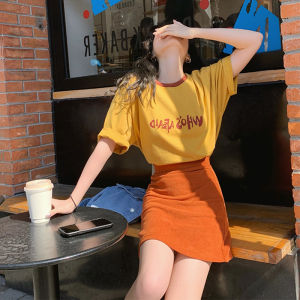 GEBOFU | Energetic Youthful Elegant Workwear Suit