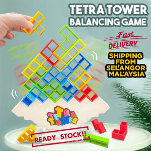 32/48pcs Tetra Tower Game Stacking Blocks Stack Building Blocks Balance Puzzle Board Assembly Bricks Educational Toys 俄罗斯积木方块