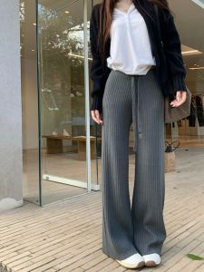 Gray Cable Drawstring Casual Pants Womens Autumn Winter Versatile Elegant Drape Slimming Wide Leg Pants Commute Style Korean Simple