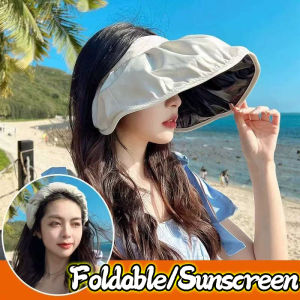 หมวกแก๊ปแบบห่วงใช้งานได้สองแบบหมวกป้องกัน UV บังแดดสำหรับผู้หญิงหมวกปีกปีกกว้างพับได้ชายหาดกลางแจ้งฤดูร้อน