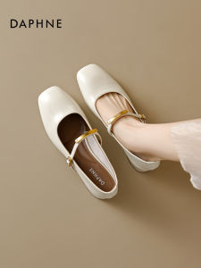 Daphne | Giày Nữ French Comfort Mary Jane Gót Đầy