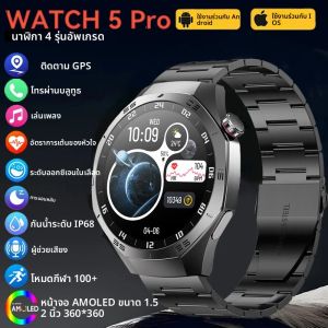 สมาร์ทวอทช์ AMOLED ปี 2025 พร้อม GPS กันน้ำ ติดตามการออกกำลังกาย วัดอัตราการเต้นของหัวใจ รองรับการโทรผ่านบลูทูธ สมาร์ทวอทช์สำหรับกีฬาแบบมืออาชีพ สำหรับ IOS รุ่นใหม่