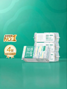 Purcotton | Baby Pure Cotton Facial Cleansing Towel