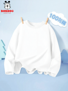 Bobdog | Pure Cotton Long Sleeve White Children T-shirt Spring Autumn