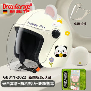 หมวกกันน็อคไฟฟ้าแบบเต็มใบ หมวกกันน็อคสำหรับมอเตอร์ไซค์ไฟฟ้า หมวกกันน็อคแบบครึ่งใบ หมวกกันน็อคแบบฤดูใบไม้ผลิ ฤดูร้อน ฤดูใบไม้ร่วง ฤดูหนาว หมวกกันน็อคแบบอุ่น หมวกกันน็อคแบบใหม่