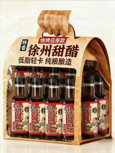 WENXIANGZAN | Genuine Xuzhou BBQ Sweet Vinegar