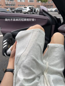 Quần Short Thể Thao Mùa Hè Bằng Cotton Lông Cừu Không Gian Rộng Rãi Cho Nam Quần Dài Năm Mảnh Không Xù Xì Thoải Mái Thoáng Khí