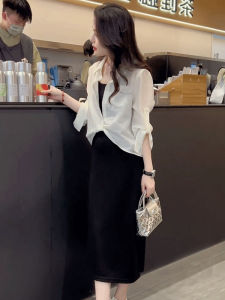 Slim UV Protection Shirt