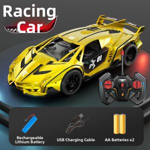 JINGDATOYS | High Speed Drift Remote Control Car