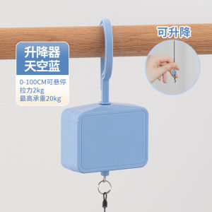 Adjustable Stainless Steel Socks Drying Rack Underwear Clothesline Multi-Function Hook Disk for Adult Balcony Laundry Care