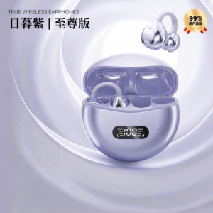 Newyu | Bluetooth Clip-on Earphone for Honor Long Battery Life