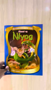 Mga Klasikong Alamat - Alamat ng Niyog