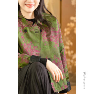 XIAOER | Two-sided Matte Protein Leather And Contrasting Brocade Stand-collar Jacket