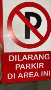Artkrilik - SIGN AKRILIK DILARANG PARKIR DIDEPAN PINTU / NO PARKING 30 x 15 cm - Aesthetic