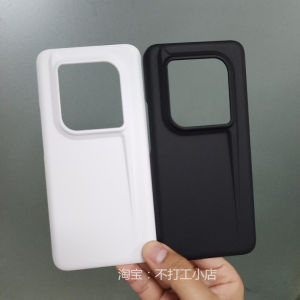 Ultra-Thin Honor Magic6 Supreme Edition Phone Case Mens Womens Skin-Friendly Semi-Pack Hard Shell Protective Cover New Matte Finish Simple Solid Color