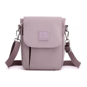 GStar Flap Mini Sling Bag Women Korean Style Crossbody Bags Mobile Phone Bag with Removeable Adjustable Shoulder Strap