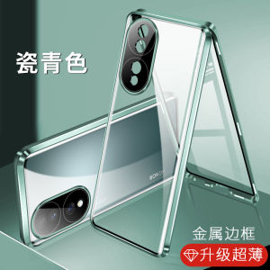 Honor 70 Pro+ Special Edition Leather Phone Case Dual-Sided Full Coverage Anti-Fall Curved Screen Version for Men And Women