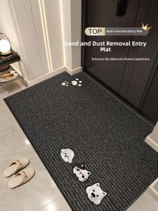 Non-slip Stain-resistant Wash-free Cuttable Door Mat