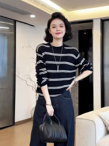 Basic round Neck Striped Long Sleeve Knitted Sweater Womens Casual Style Autumn New Loose Meat Covering Top Commute Wind