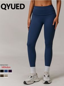 QYUED | Eco-friendly Fabric High Waist Buttocks Lifting Stretch Yoga Pants