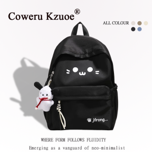 Cute Cartoon Cat Design Backpack for Students and Travel