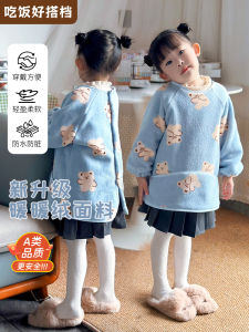 Thickened Velvet Apron for Boys And Girls Warm Anti-Dirt Waterproof Eating Clothes Childrens Autumn Winter Warm Neck Warmer