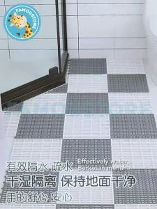 Famoustore 30X30CM Non-Slip Mat TPE Premium Japanese Style Anti-Slip Mat PVC Toilet Mat Bathroom Mat Tikar Bilik Air Tandas 防滑墊浴室
