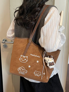 TANGKOU | Large Capacity Versatile Commuter Tote Bag