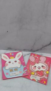 QCF Angpao Imlek Pendek 1 Pack Isi 6 Lembar Bahan Tebal Hong bao Angpau Hoki Bunny Envelope Amplop Imlek Lunar Envelope Ampau Ampao