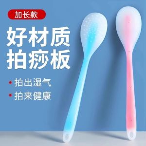 Bàn Đập Hạch Silicon Bàn Đập Hạch Tập Thể Dục Bàn Đập Hạch Vai Cổ Bàn Đập Hạch Chân Bàn Đập Hạch Lưng Bàn Đập Hạch Chân