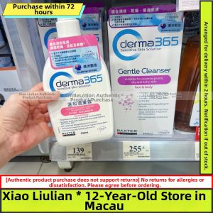 Soothing Baby Skin And Hair Care Products