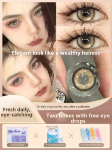 Amber Brown Contact Lenses Single Use 10 Pieces