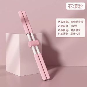 Kids Humpback Braces Cross Womens Chest-Containing Anti-Neck Front Leaning Handy Gadget Back Open Shoulder Beauty Back Body Stick