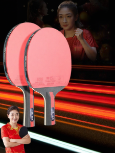 Double Fish | Professional Six-Star High-Elastic Carbon Table Tennis Paddle