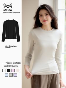 MiiOW | Womens Slim Fit Round Neck Base Shirt Inner Wear Summer New Cool Feeling Breathable Long Sleeve T-Shirt Versatile Base Layer Top