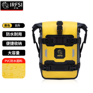 Ruifei Shark Cycling Waist Bag Motorcycle Chest Bag Waterproof Backpack Motorcycle Storage Multifunctional Large-Capacity Crossbody Bag