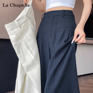 La Chapelle | Slim Fit Wide Leg Ice Silk Cotton Linen Summer Lightweight High Waist Casual Trousers