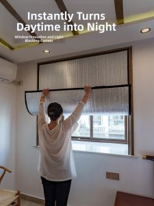 GEOBOX | Heat Blockage Blackout Insulated Curtains Adhesive Strip