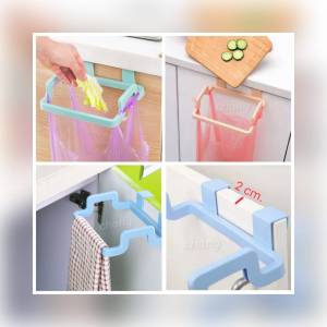 ที่แขวนถุงขยะ ที่แขวนเอนกประสงค์ ที่แขวนถุงในครัวแบบแขวนติดขอบตู้ ประหยัดพื้นที่ CH0644โปรดอ่านรายละเอียดก่อนสั่งซื้อ