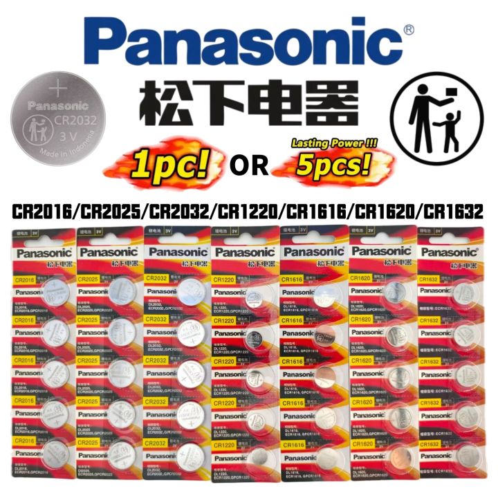 [Wholesale Price] Panasonic CR2016/CR2025/CR2032/CR1220/CR1616/CR1620