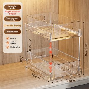 Zhifan | Extendable Multi-layer Spice Rack