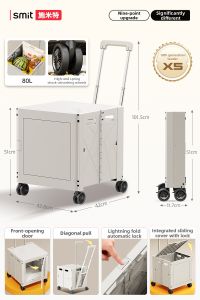 smit | Collapsible High-Capacity Shopping Cart