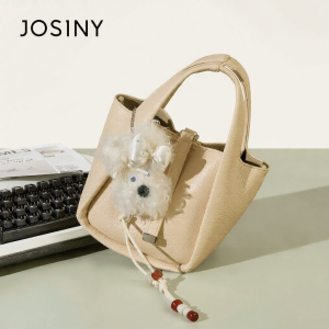 Josiny | New Basket Style Handbag Crossbody Bag Shoulder Tote