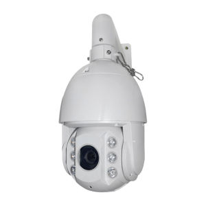 Dahua | Starlight Full Color Facial Recognition Tracking Camera 32x Zoom