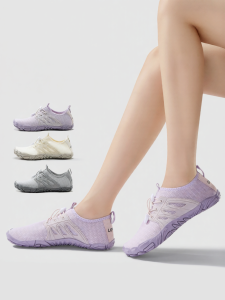 Umay(佑美) | Quiet Non-slip Shock Absorbing Training Shoes