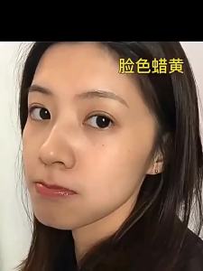 【国货正品】黄芪霜 黄皮党 Nantong Aristocratic Family Astragalus Cream Tongrentang Old Brand Chinese Beauty Cream Improve Huangpi Brightening Moisturizing Cream face cream
